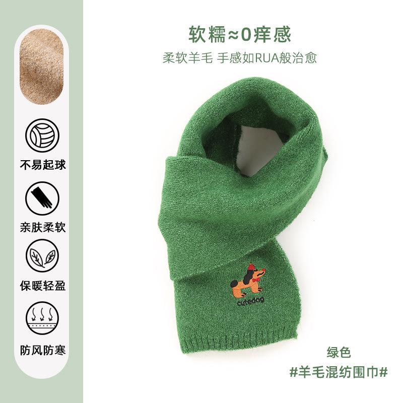 Ankara Red New Wool Cute Puppy Embroidered Scarf Female Versatile Student Scarf Winter Christmas