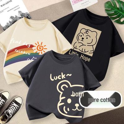 Jungen Kurzarm Rundhals Baumwoll T-Shirt - Locker, Atmungsaktiv Sommer Stil (2026)