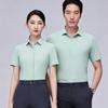 Yiliteng Unisex Short Sleeve Business Shirt