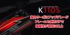 XK Японский Официальный Продукт 6-канальный 3D6G Системный Вертолет K110S Комплект Японский Официальный Продукт 99 г или менее Регистрация не требуется Микровертолет