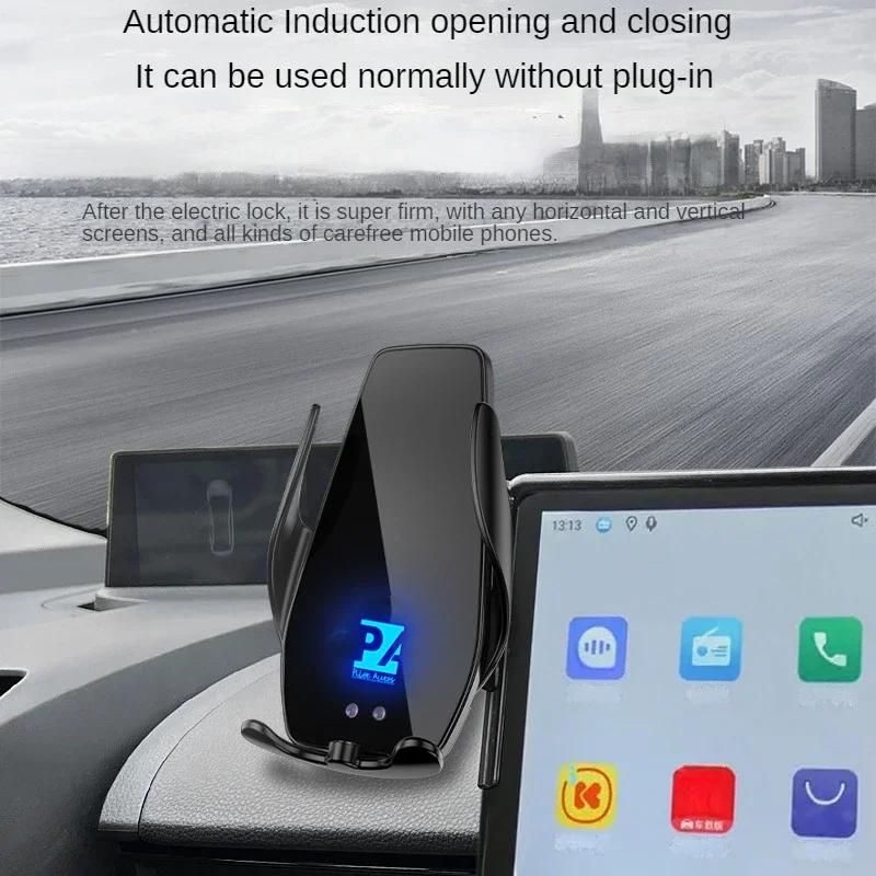 For 2025 Toyota BZ3 Car Screen Phone Holder Wireless Charger Navigation Modification Interior 12.3 Inch Size