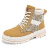 Retro Couple Style Lace-Up Martin Boots - Men's High Top Thick Sole Casual Shoes