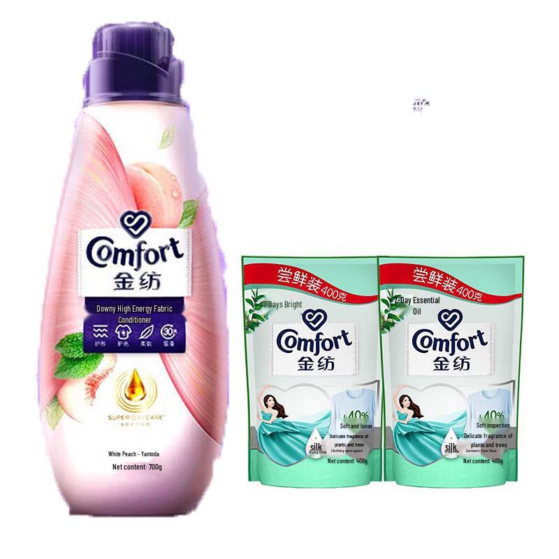 Jinfang White Peach Mojito Laundry Care Set