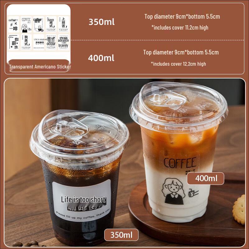 Disposable Plastic Cold Drink Cups with Lids