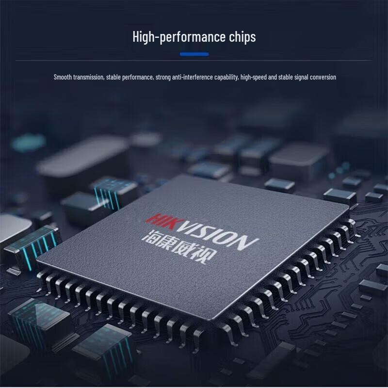 HIKVISION Gigabit Single-Mode Single-Fiber Optical Transceiver CN plug (adapter included)