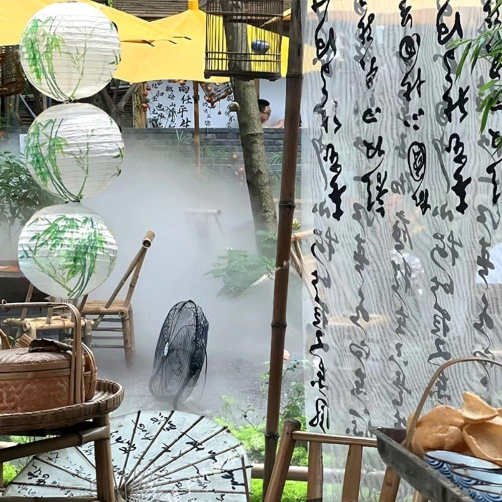 Ancient Style Chinese Calligraphy Curtain Retro Photography Backdrop  Photography Props