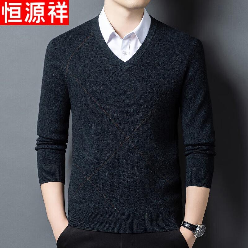 Hengyuanxiang Men's V-Neck Pure Wool Pullover Sweater