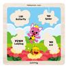 Certificat KC – Puzzle cu piese din lemn Pinkfong 4 piese (Animal Sălbatic / Insectă) 3 Opțiuni