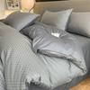 Pure Cotton Premium Simple Bedding Set Four-piece Set Skin-friendly Breathable Bed Sheet Quilt Cover Pillowcase