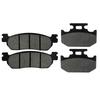 AHL Motorcycle Brake Pad Kit Yamaha XT 250 X (5C1)