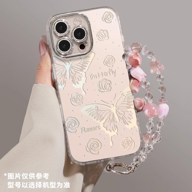 Hollow Butterfly Apple 17promax Mobile Phone Case 17pro Anti-drop 17 Feather Yarn Air Women Ins All-inclusive 16 Shell