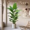 Bird of Paradise Indoor Artificial Floor Plant - Luxurious Bionic Greenery Decor for Living Room