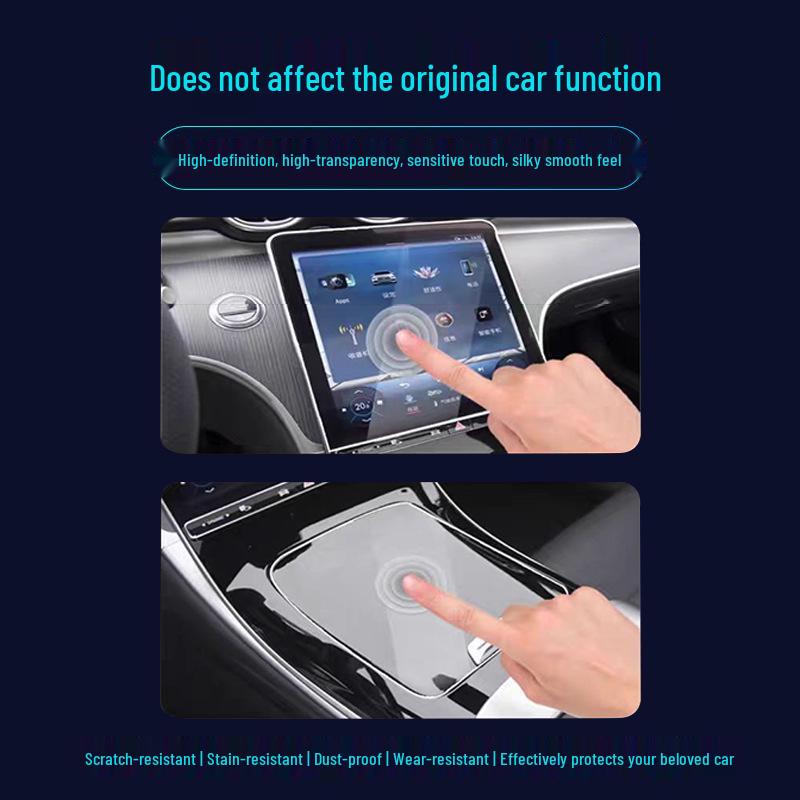 Xiaomi SU7 Ultra Dashboard Screen Protector - Tempered Interior Film for Navigation Control