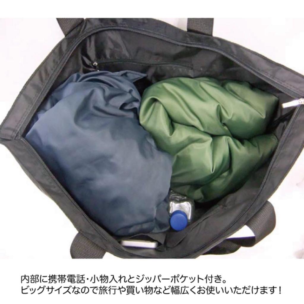 Large Tote A3 Ripstop Top Interior Zipper Ideal for 57cm x x Black Bag, Compatible, Plain, Lightweight, Durable, Fabric, Zipper, Pocket, Travel,