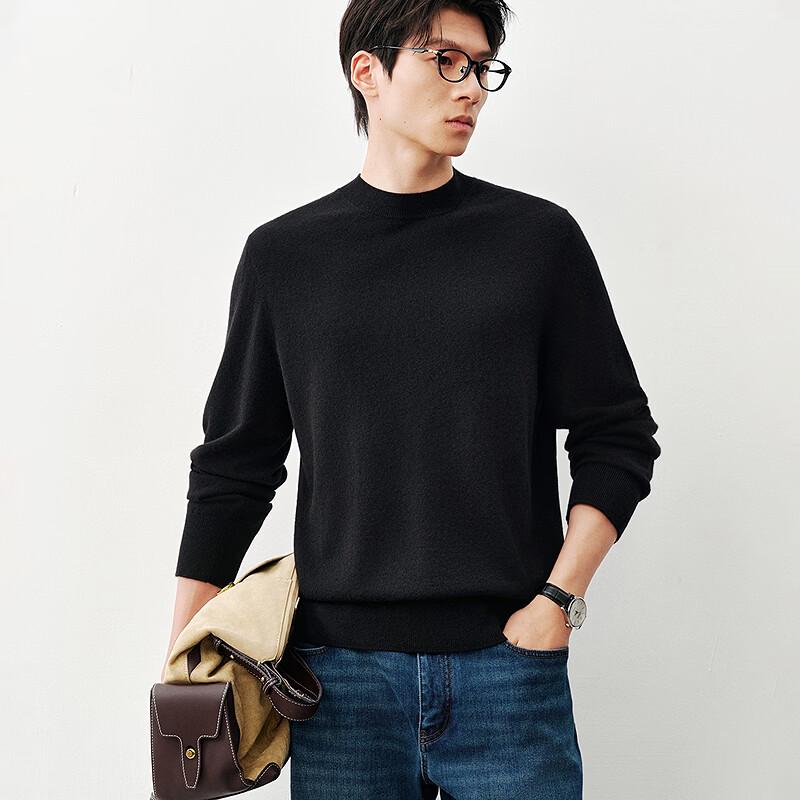 Men's Merino Wool Blend Crewneck Pullover Sweater