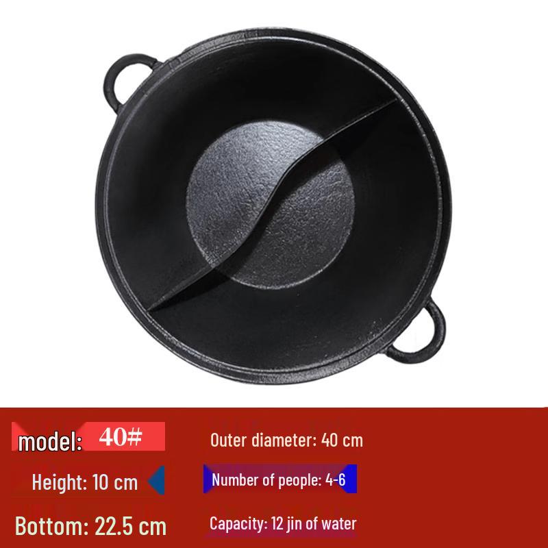 Commercial Cast Iron Divider Hot Pot