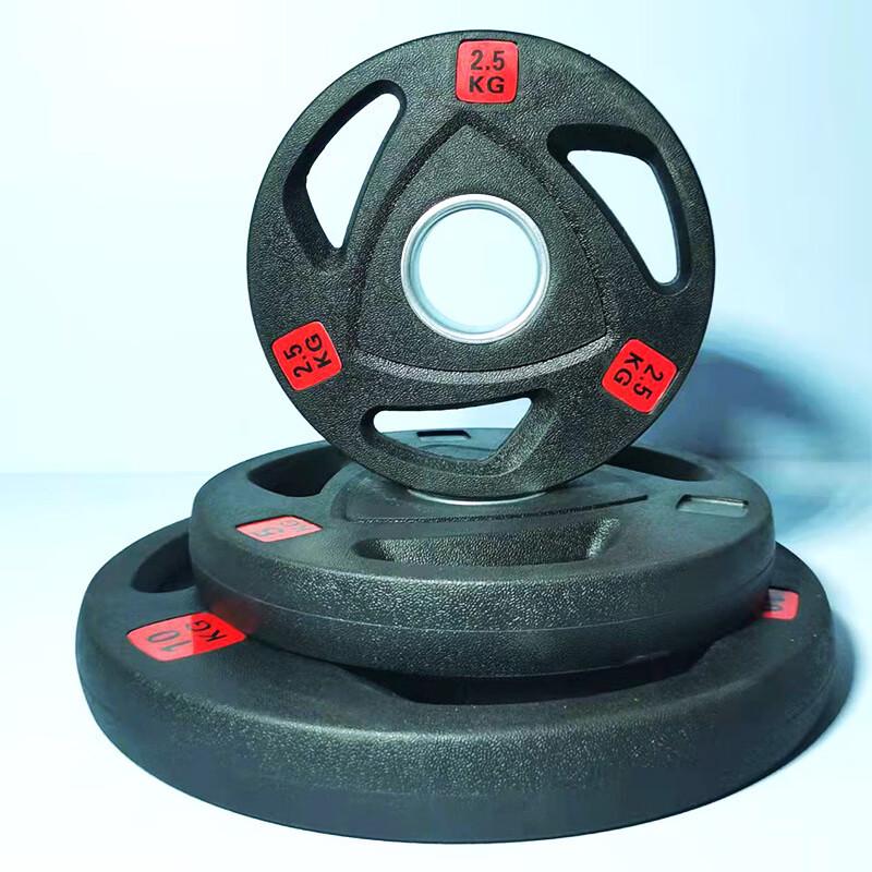 Plaque d'haltère avec poignée recouverte de caoutchouc WEZHO