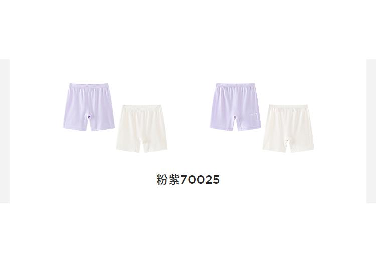 Mini Balabala Girls' Leggings Summer Soft Skin friendly 2-Pack Shorts 26 New Products