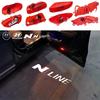 2pcs Car LED Welcome Light Door Logo Courtesy Light Ghost Shadow Lamps For Hyundai Sonata 8 SONATA 9 VI (YF) Elantra santa fe