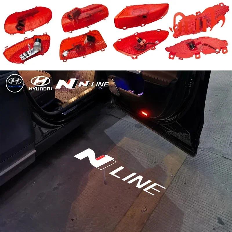 2pcs Car LED Welcome Light Door Logo Courtesy Light Ghost Shadow Lamps For Hyundai Sonata 8 SONATA 9 VI (YF) Elantra santa fe