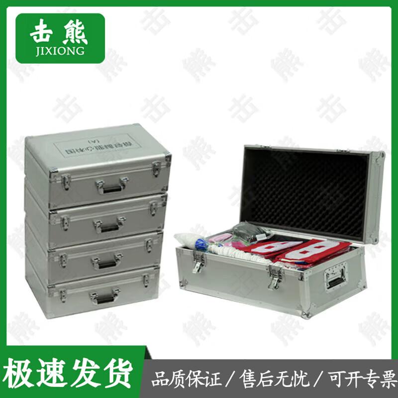 Jixiong Group Psychological Counseling & Team Building Training Kit