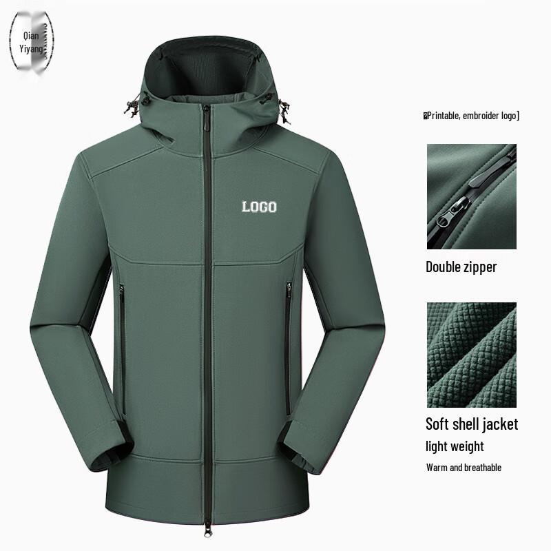 Unisex Lightweight Spring Fall Windbreaker Jacket