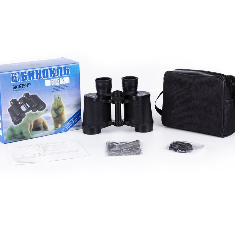 Professional Military Telescope Lll Night Vision Powerful Binoculars For Hunting Travel Binoculars