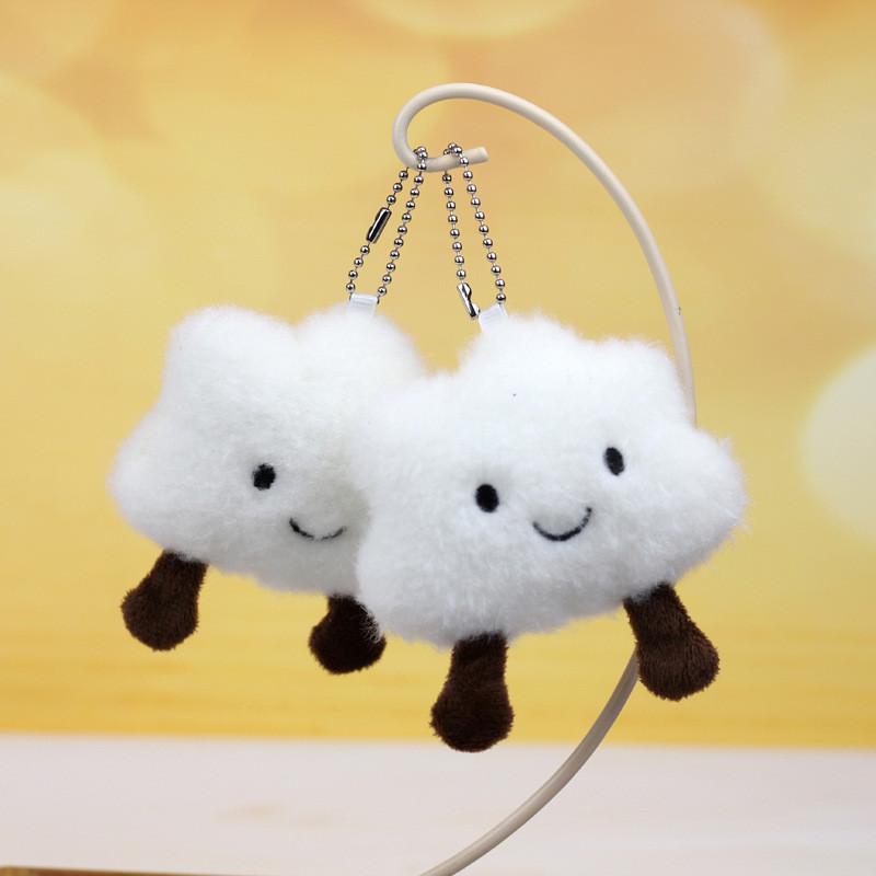 Cute Creative White Cloud Stuffed Toy Plush Cloud Figurine Bag Charm 9cm Tall