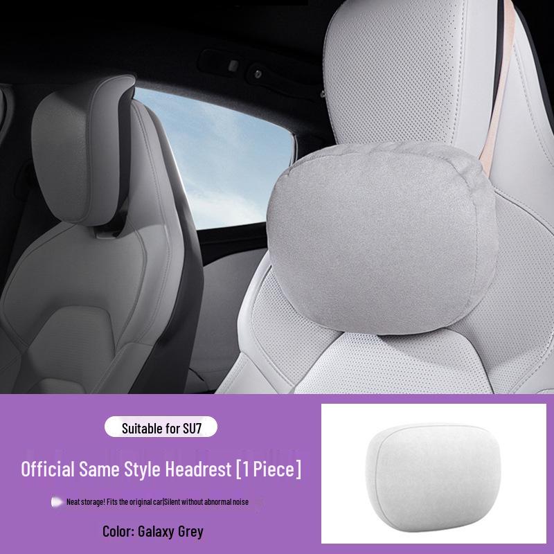 

Xiaomi SU7 Neck Pillow & Lumbar Support: Comfortable Car Interior Accessories