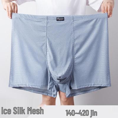 Men's Plus Size Breathable Mesh Ice Silk Boxer Briefs for Summer