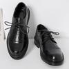 Fashion British Style Men's Brogue Shoes Simple Commuting Work Shoes Casual Fashionable Men's Business Shoes Wear-resistant Soles