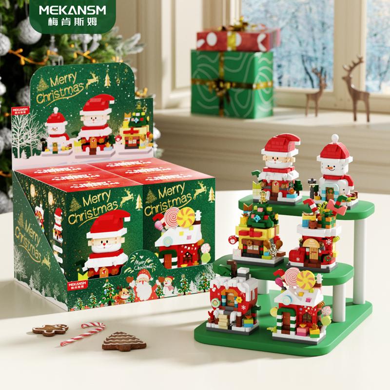 Christmas Gift Assembled Building Blocks Christmas Tree Santa Claus Cartoon Doll Children's Toys