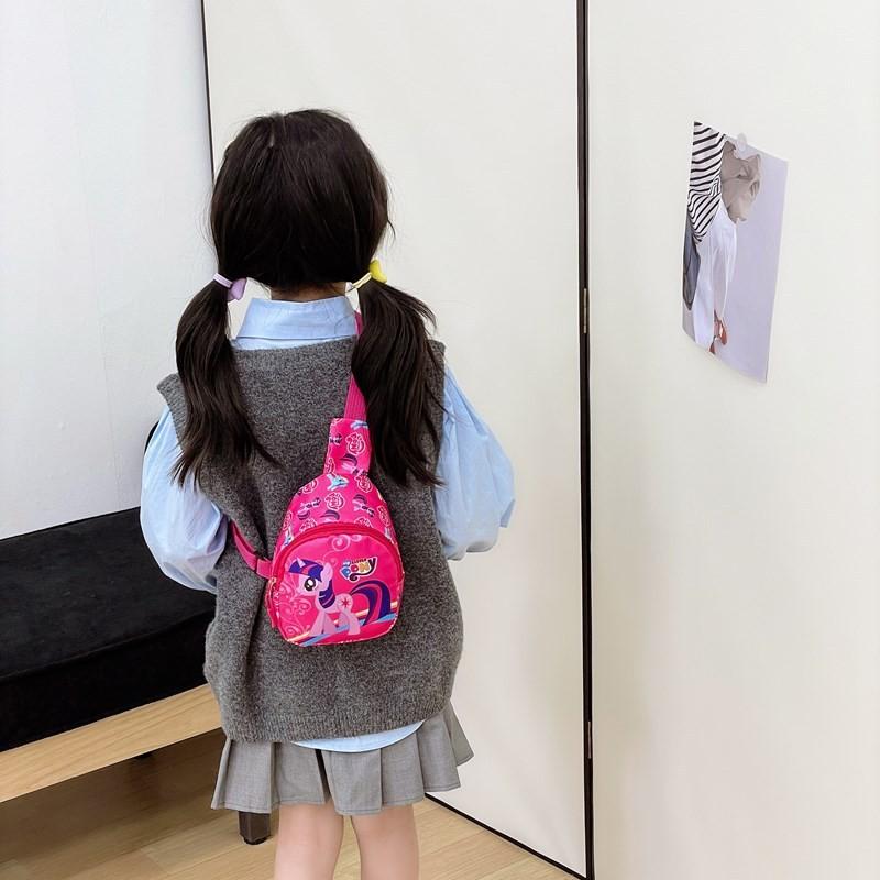 Little Pony My Friendship Is Magic Adorable Kids Chest Pack Play Breathable