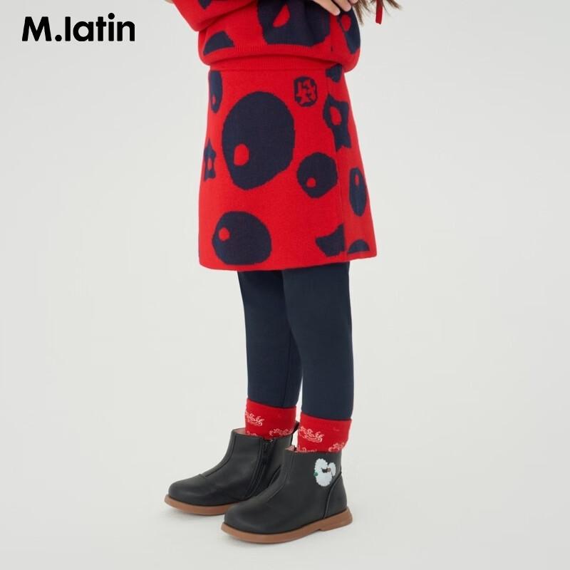 

M.Latin Girls Slim Ribbed Elastic Leggings EU 36