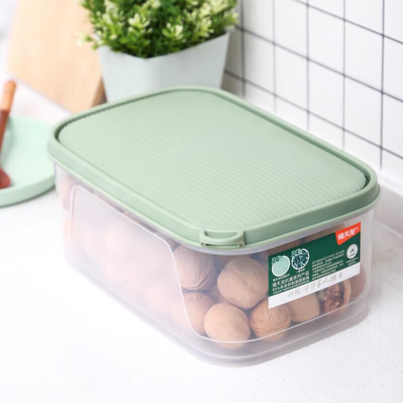 Food Grade Sealable Refrigerator Storage Container