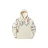 Li-Ning Chiny Li-Ning Unisex Sweter Dzianinowy z Kapturem Ecru AMBT130-3