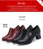 Burgundy Chunky Heel Soft Leather Shoes for Women - Spring & Autumn 2022, Comfortable for Middle-Aged & Elderly
