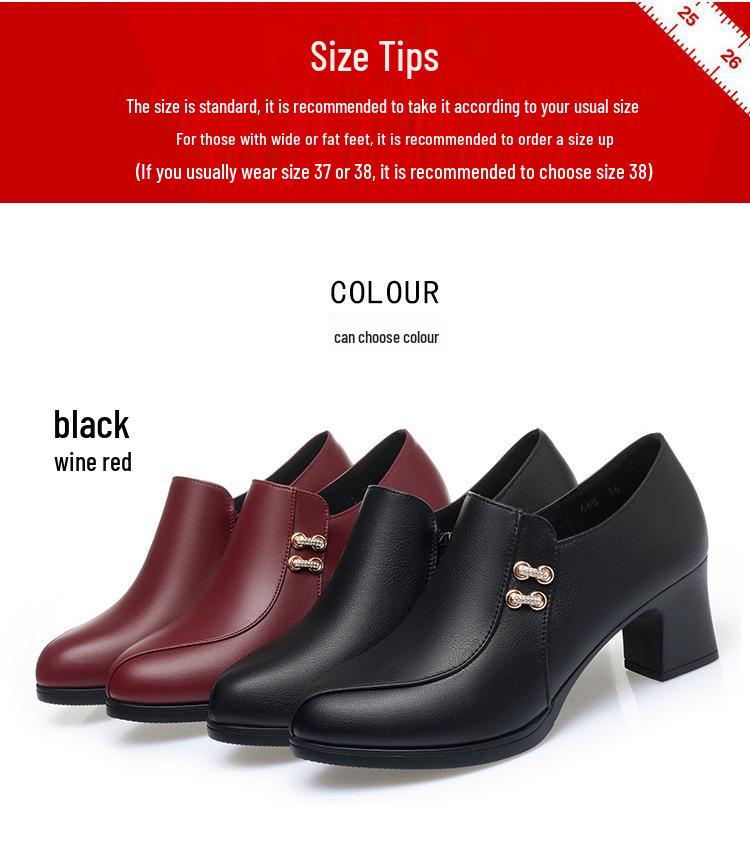 Burgundy Chunky Heel Soft Leather Shoes for Women - Spring & Autumn 2022, Comfortable for Middle-Aged & Elderly