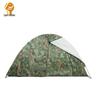 Outdoor Dual-Season 2-Person Camping Tent