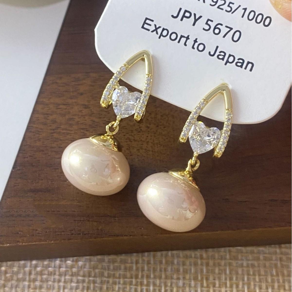 Retro Pink Pearl Zirconia Heart Stud Earrings - Light Luxury & Exquisite Ear Accessories