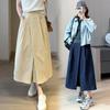 Irregular Design Slimming Maternity A-line Skirt