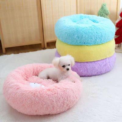 Cama redonda para cachorro Photograp lavável gato casa para cachorro pequeno tapetes de algodão super macios sofá