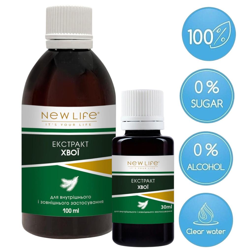 Needles Extract Tincture Herbal Liquid Dietary Supplement New Life