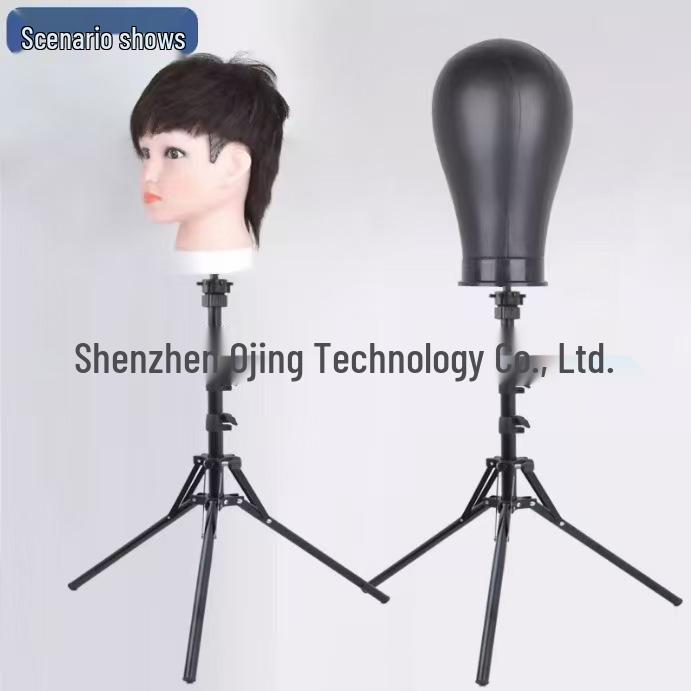 Adjustable Hairdressing Wig Stand Mannequin Tripod