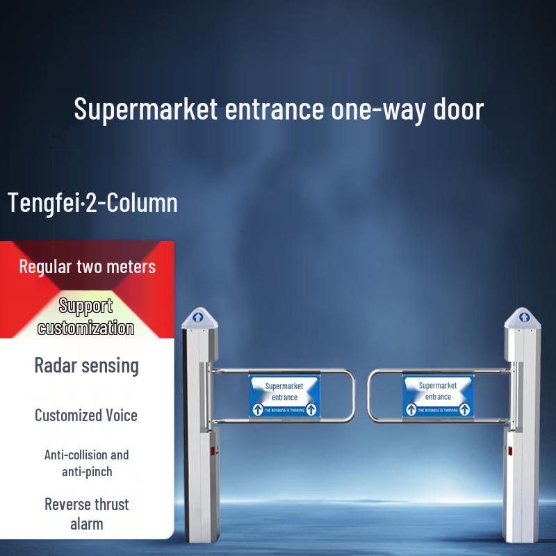 Aokewen Smart Automatic Infrared Sensor Gate