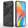 For OPPO A58 4G Case Cover OPPO A58 4G Capas New Shockproof Back Bumper Armor Kickstand Back Holder Cover For OPPO A58 4G Fundas