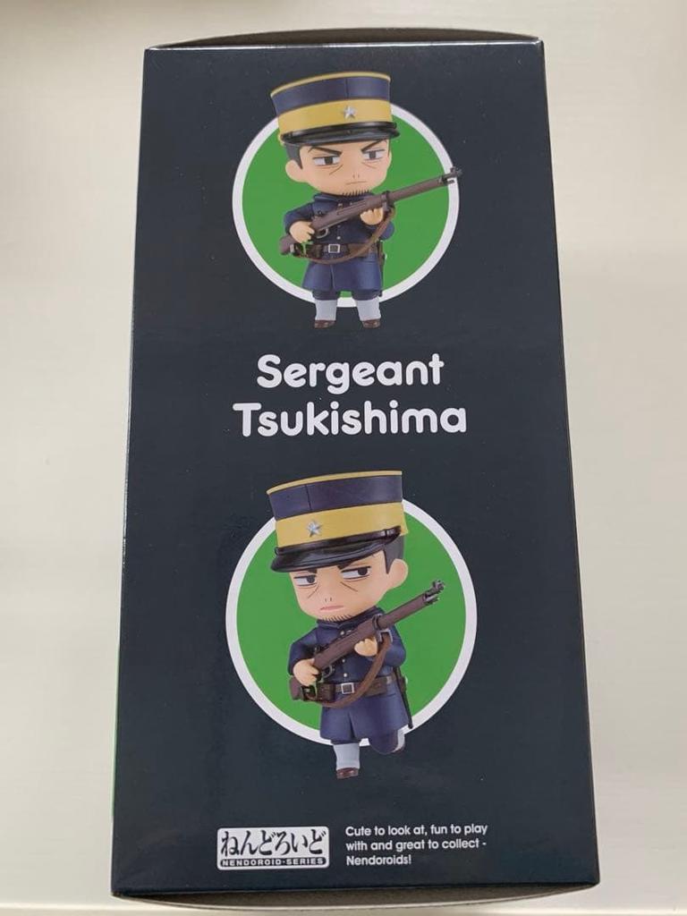 [USED] Nendoroid 2541 Golden Kamuy Sergeant Tsukishima Hajime Tsukishima