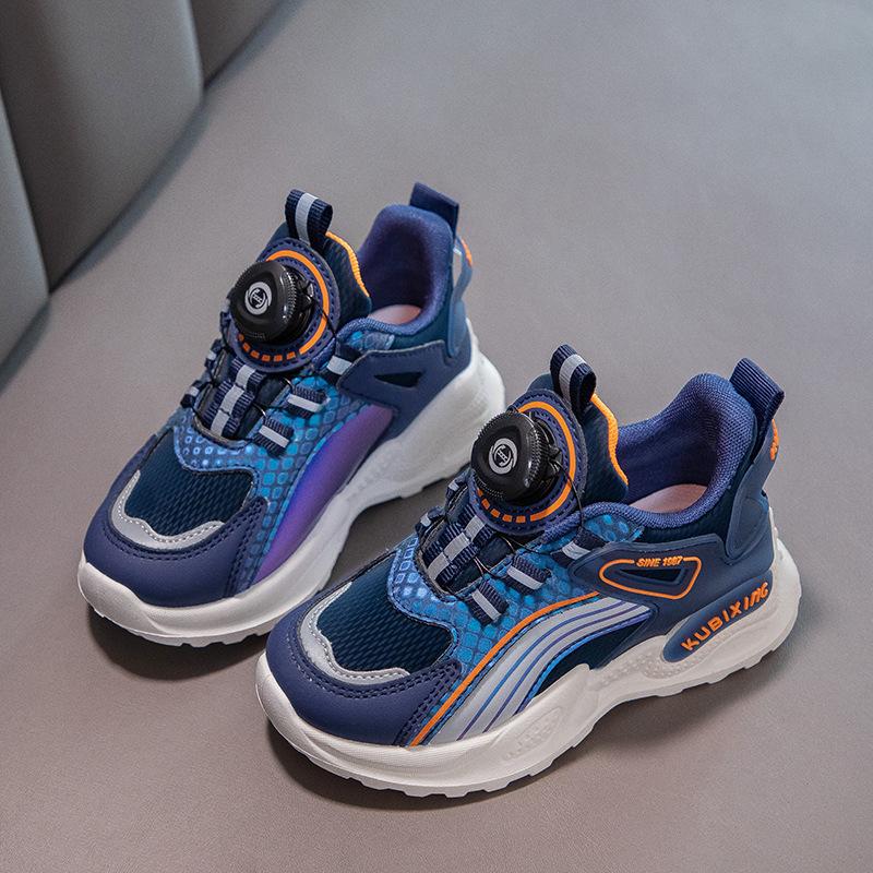 Primary and secondary school students daily versatile sports shoes rotating button fashion spring and autumn new basketball shoes boys and girls shoes