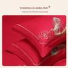 Red Dragon & Phoenix Embroidery 100% Cotton Wedding 4-Piece Bedding Set (1.5m Bed)