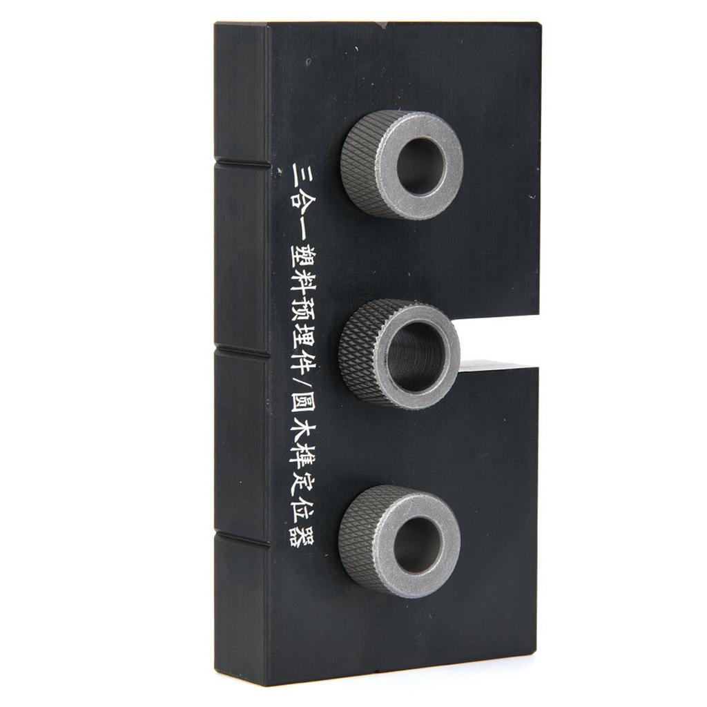 3 In 1 Doweling Jig Wood Drilling Guide Locator Hole Puncher Woodworking Tool (Type B)